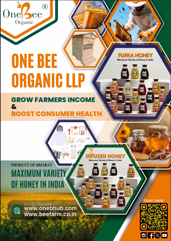Onebee Catalogue